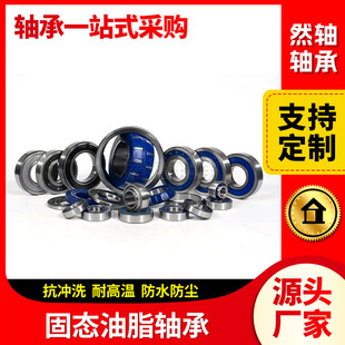 �̑B��֬��S�o�S��S608 S6201�S�ҁ�D����������S��