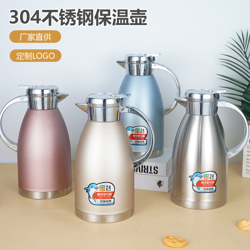304 de acero inoxidable olla romana de doble capa de aislamiento al vacío olla de gran capacidad hervidor de café de regalo comercial al por mayor