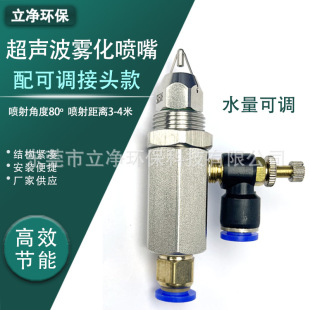 ���{�ͳ���SK508���m���^ ú�����͎����m���F�^ �S�����؇���