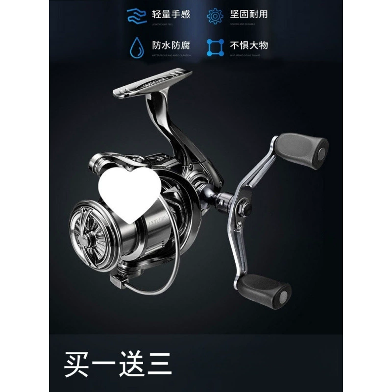 Двухлинейная спиннинговая катушка с коромыслом, двойная катушка для лески, спиннинговая катушка Tundra для дальнего заброса, угловая рукоятка, металлическая чашка Sla для морской рыбалки для начинающих.