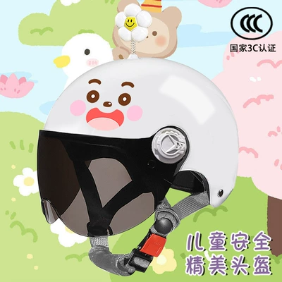 Motosiklet kaskı (dəbilqə) Protection Half Helmet Battery Vehicle - bright-white-lamb-sunscreen-flowers-childrens-national-standard-certified-model