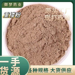 �ؘǷ���ș�����l�Fĥ����ؘǷ����~һ֦���ݺ�܇���ݷ��|��ā��