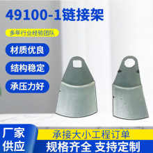 CNC�ӹ��C�ǘ˶��������~�X���P��������܇�����и�304���P�