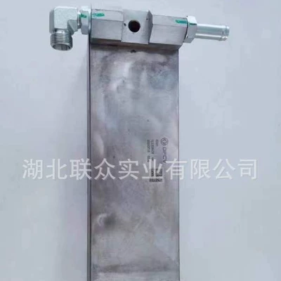 Transmission Oil Cooler – Other drive systems