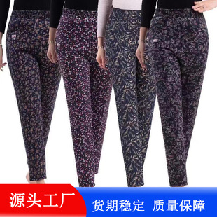 Camel Wool Floral Cotton Pants for Women, Three-Layer, High-Waisted, Loose Fit, Plus Size, Cold-Resistant and Windproof, with an Artistic Floral Design, Suitable for Middle-Aged and Elderly, for Outdoor Wear in the Northeast