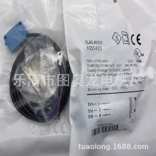 ȫ�¹���_�P GL6G-N1211 GL6G-P1212 �|��һ��