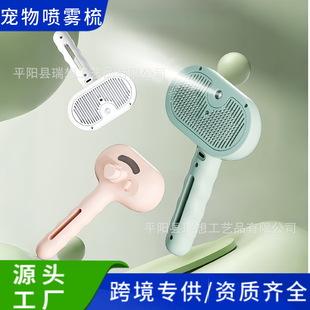 �羳�������Ӈ��F��؈�䌙����Ʒ���wë��ጙ����ë��؈����