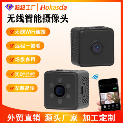 スマート低消費電力高精細無線wifiカメラ家庭用遠隔モニター