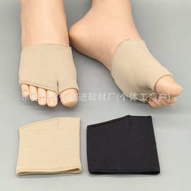 前脚掌垫布套 内置硅胶减震垫运动减震半码垫透气脚套分趾前掌垫
