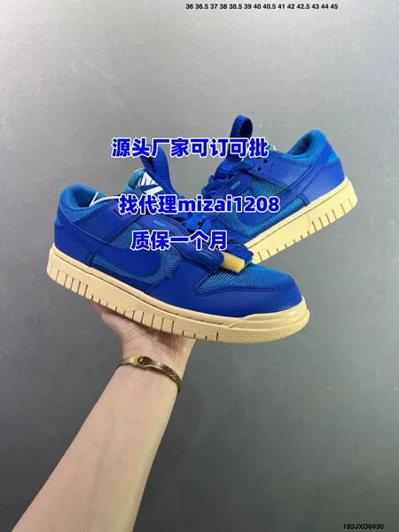 High-End Original Dunk Black and White Panda Casual Sneakers for Summer, Unisex Shoes That Don'T Cause Foot Odor, Sports Running Shoes
