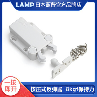 �ձ�LAMP�M�ڙ�������ʽ�ԏ������鷴���������i�������T��MC-37F