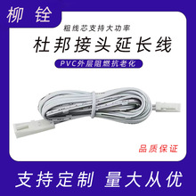 Դ�^�S�ҶŰ����LED���߬F؛���|PVC��ĸ���L�B�Ӿ�