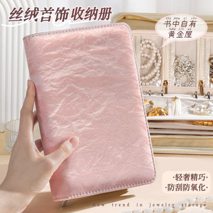 �ļ����A����ռ{����y���S���ռ{��͸���p���������ռ{��