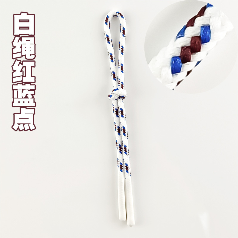 涤纶浸胶拉绳三色跳点加长加粗服装箱包拉链头拉尾绳现货彩色|undefined