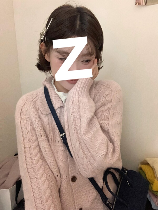 韩系甜美温柔粉色针织开衫毛衣女2025秋季翻领慵懒风外搭上衣外套|undefined