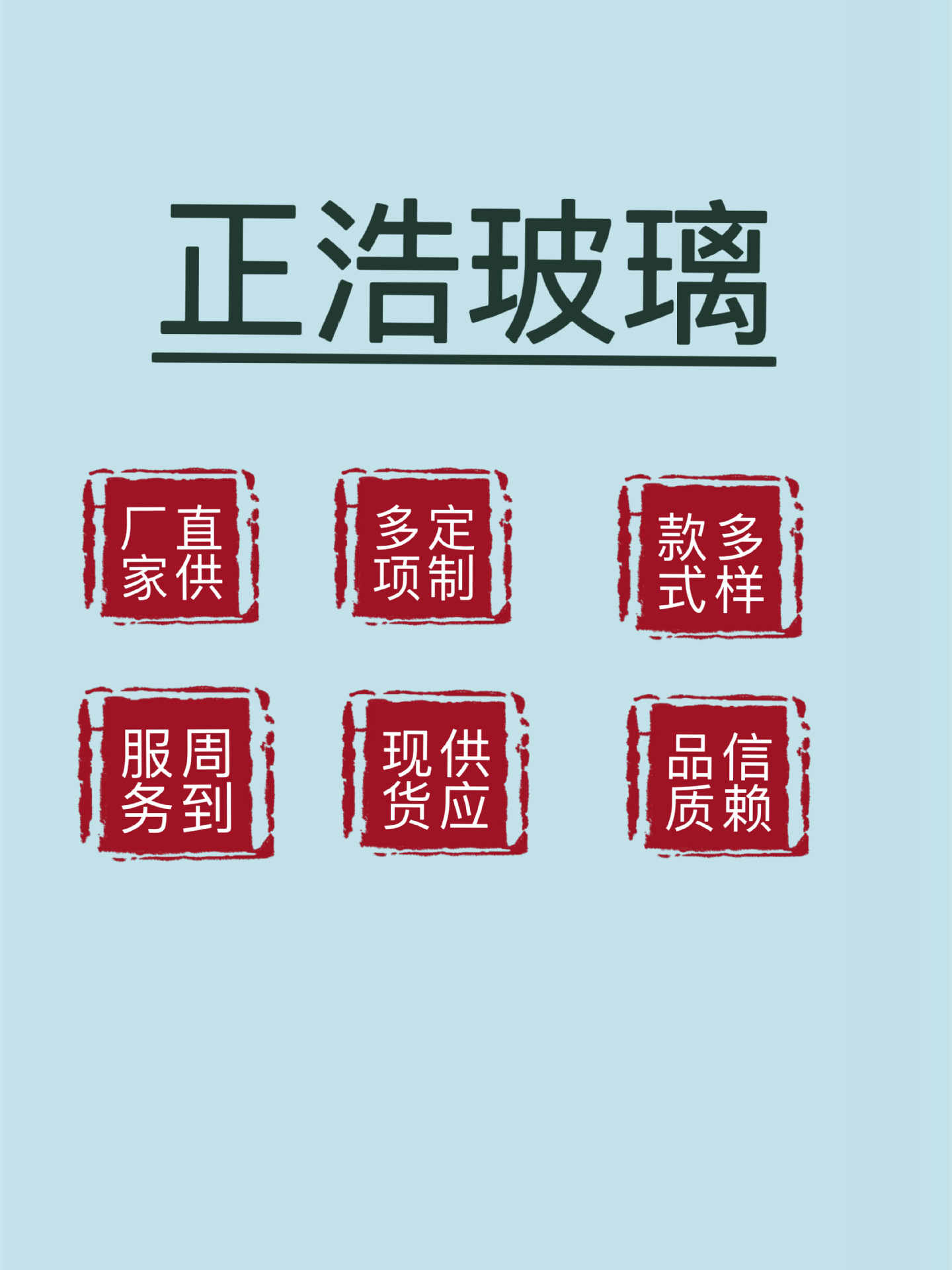 微信图片_20230626083244