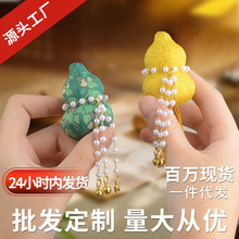 �¿�С���J���Ҿ��^�������J�Ї��LС�������Q���Ϲ�������l