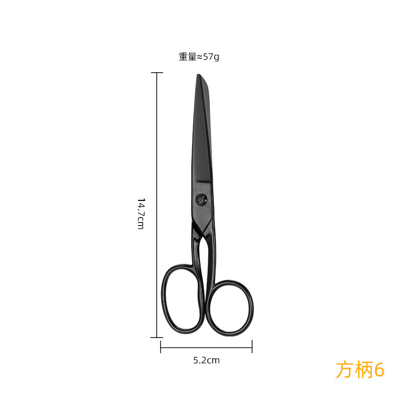 外国貿易クロスボーダー 6inch ステンレス鋼はさみ家庭用全鋼はさみ鋭いテーラーはさみ多目的はさみ大小ハンドルミラーライトはさみ|undefined
