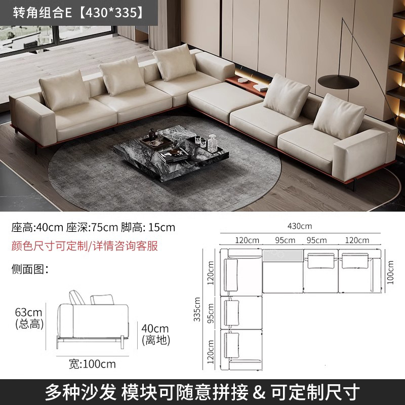 Italiano Braira Braira arco S esquina tela de algodón lino poliform sofá diseñador de gran casa