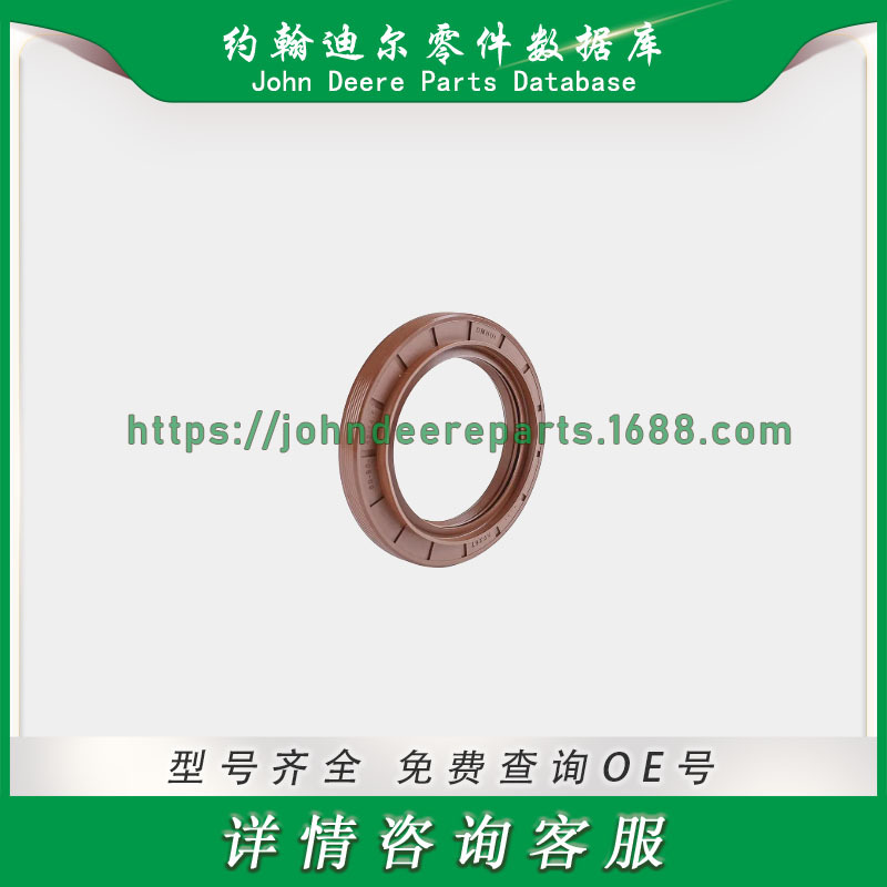 约翰迪尔组件John Deere Components AL159591
