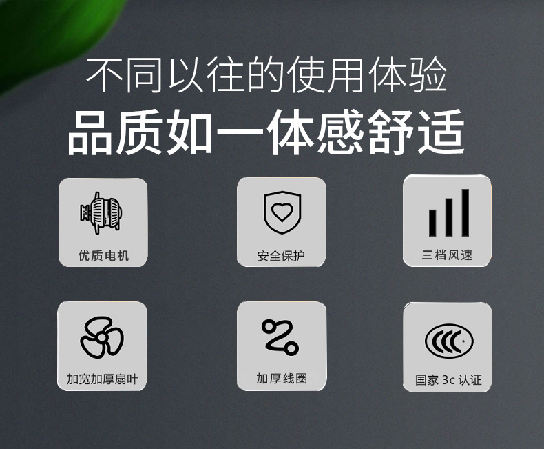 16寸纯铜顶扇新详情20230309_07