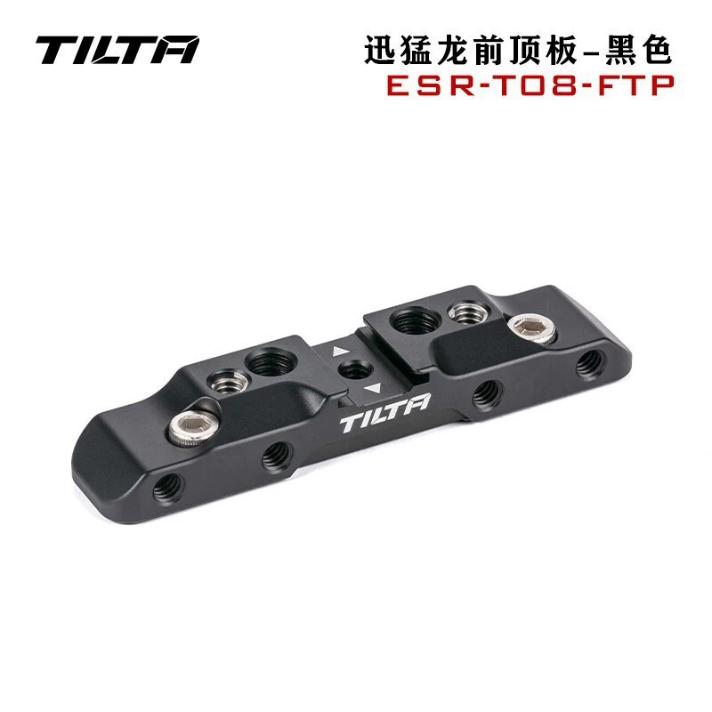TILTA Iron Head Raptors Raptor Raptors Extended Kit Red V-Raptor 8K Raptors 8K Simple Edition