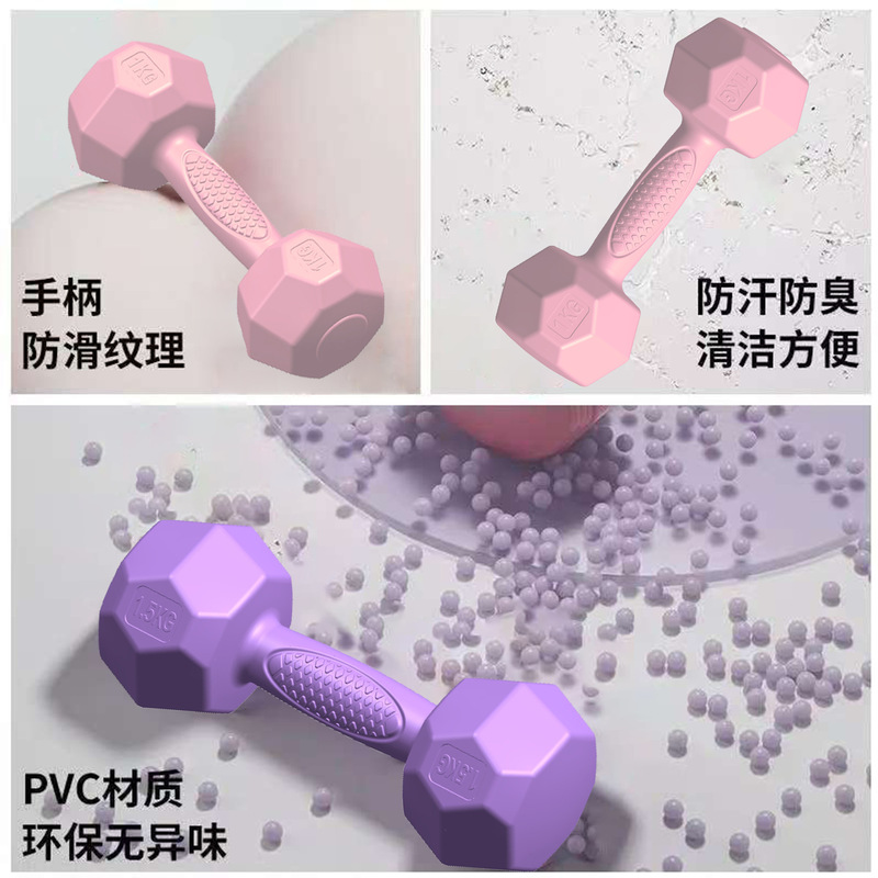 哑铃女士1.5kg一对健身家用哑铃运动器材儿童练手臂腹肌锻炼哑铃|undefined