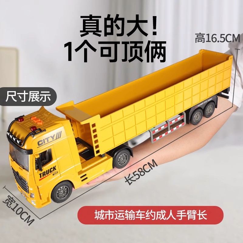 Juguetes para niños 3 - 4 excavadoras camión de ingeniería camión de camión de transporte de juguetes de gran tamaño