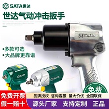 ����02123 02150 02144��������С���ڴ�ȫ�籩�����޴����