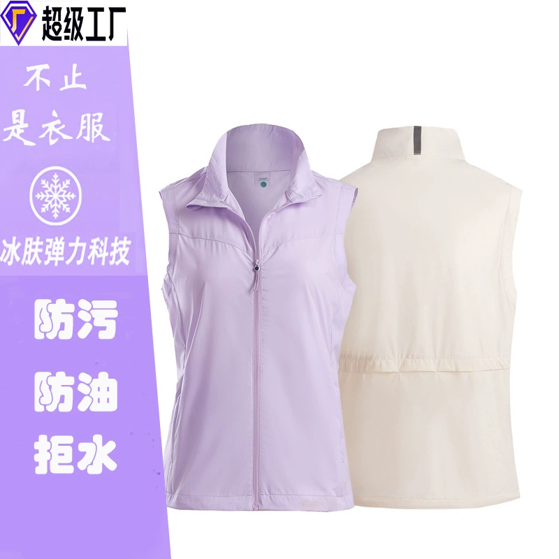 Оптовая закупка мужских повседневных жилетов с логотипом, тонких спортивных жилетов для женщин, водоотталкивающих и маслостойких, женской верхней одежды, защитных и быстросохнущих.