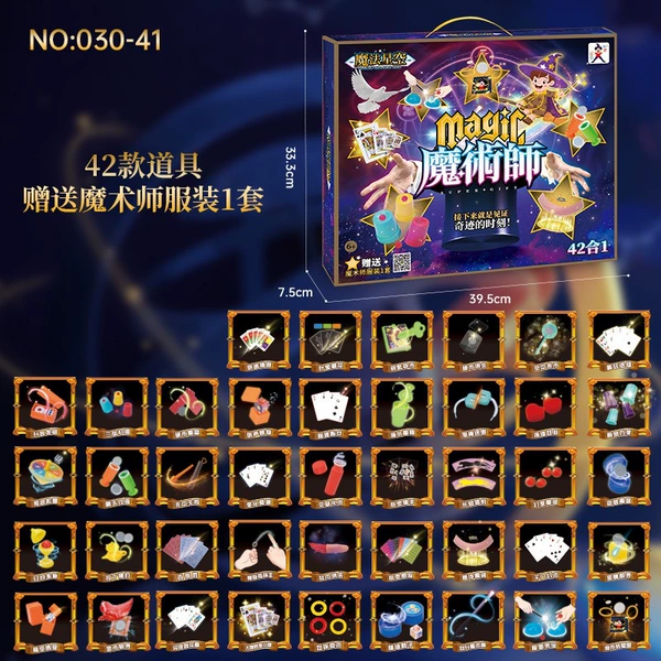 030-41 Magic set (42 props) free magician costume