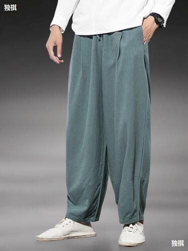 Spring and Autumn Style Chinese-style Cotton-Linen Lantern Pants for Men, Retro Loose Wide-Leg Pants, Casual Turnip Pants, Cotton-Linen Straight-Leg Daoist Robe Pants