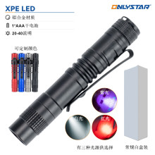 LEDѪ���o�}�����@��xXPE����3w�t��t�⾀ֲ�����Ͳ����ʽ