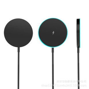 Ultra-Thin Magnetic 15W Wireless Charger, Luminous Wireless Charger, Magnetic Charger Suitable for Fast Charging of Apple Mobile Phones