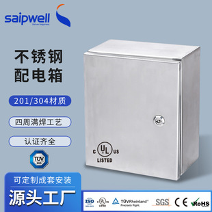 ˹����������304���P������UL���ٻ��I��TUV��ˮ�O������������