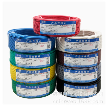 起帆(QIFAN)电线电缆 低烟无卤阻燃 WDZB-BYJ1平方 WDZB-BYJ1X1