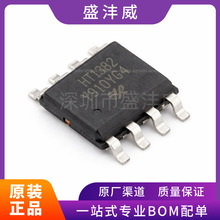 ȫ��  HT1382  HT1380A  ���r�r�R(RTC)