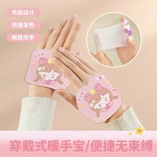 F؛Wͯůʽů֌ůጚßůN