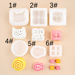 ����֥ʿF������zģ��DIY����ʳ����������Ʒ�決�b�ģ��