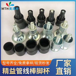 ���_���Ϳ��{�����_��˨�X�Ͻ���_�̶����_���̶����_�C�����_��