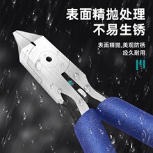 ?����ˮ���Q���_ģ��ƴ�b���߹��I���м��Qģ���Q���b�Q