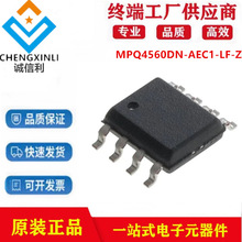 MPQ4560DN-AEC1-LF-Z��װSOP8������ѹ��ICоƬ����Ԫ�����ֻ�