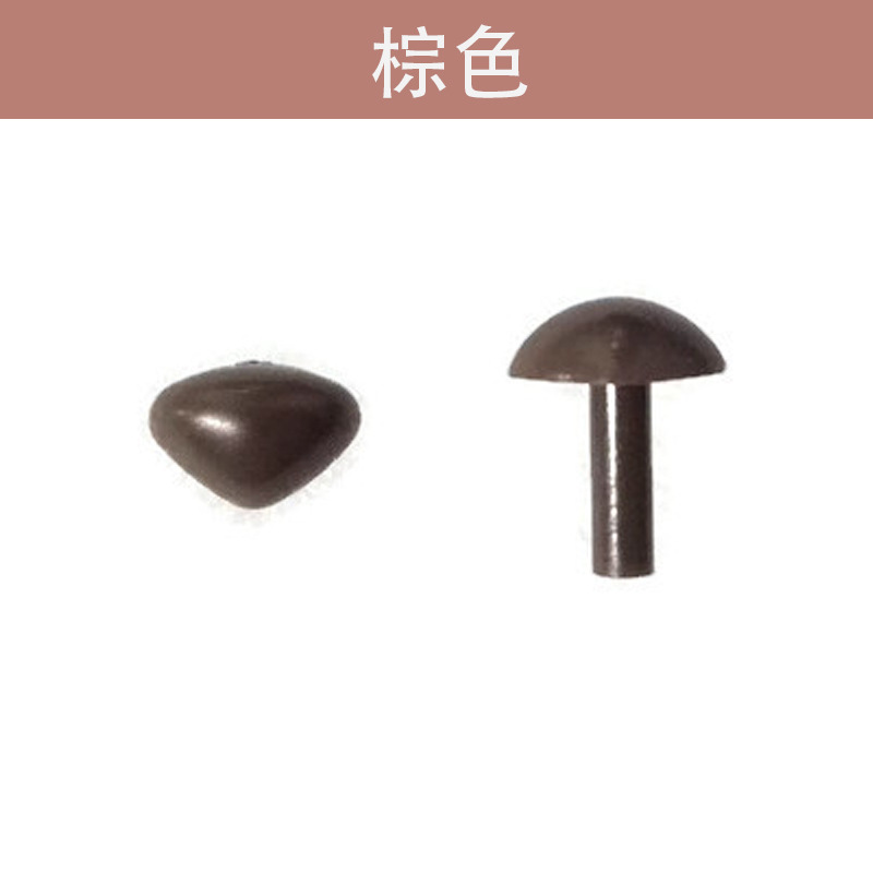 黒い三角鼻の猫の鼻のNOSEの直柄のスタンプは犬の口のぬいぐるみのおもちゃの部品をシミュレーションします。