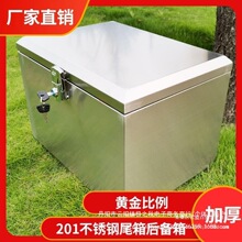 Ħ��܇���P䓺����ͨ�üӺ�늄�܇̤��܇��̖β���ˮ���u������