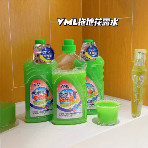 VML地板清洁剂花露水驱蚊地板清洗剂家用防蚊防虫大瓶1000ml