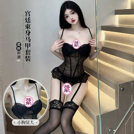 林林婷性感情趣内衣小胸显大制服诱惑激情睡衣免脱制服套装女2614