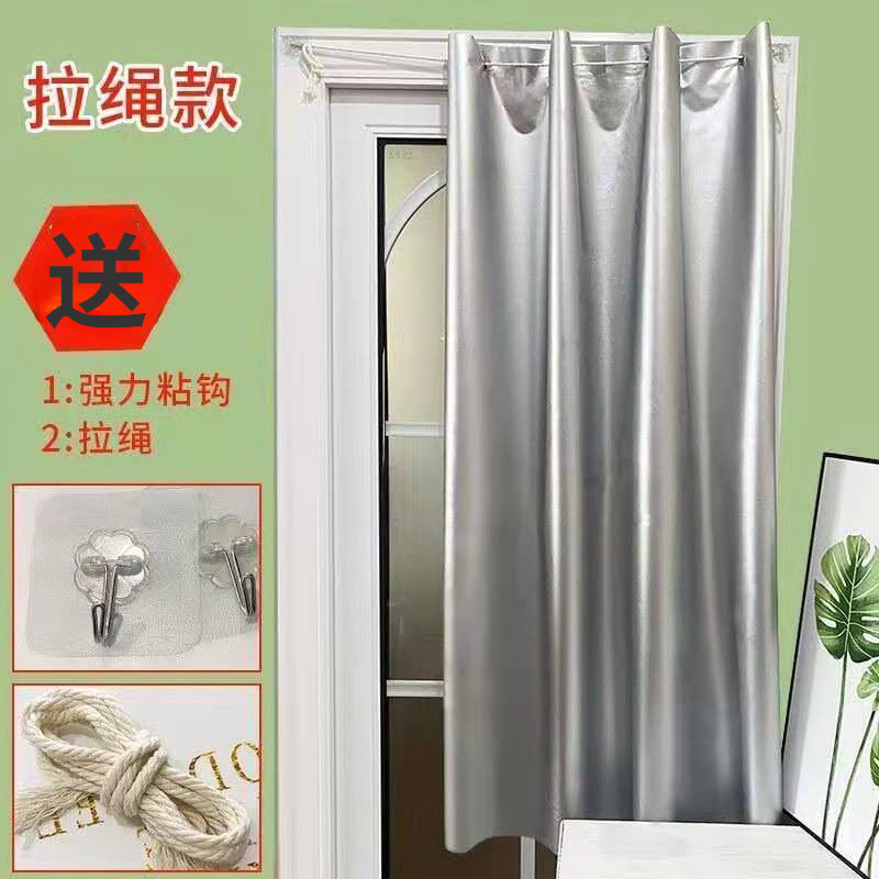 No Need to Punch Holes to Install Velcro Curtains, Full Blackout Cloth, Bedroom Sunshades, Bay Windows, Sun Protection, Heat Insulation, Light Blocking, Uv Protection No Need to Punch Holes to Install Velcro Curtains, Full Blackout Cloth, Bedroom Sunshades, Bay Windows, Sun Protection, Heat Insulation, Light Blocking, Uv Protection