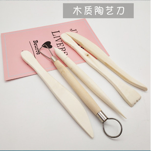 ����5�����b�ֹ�DIY��ˇ��ܛ�յ��ܵ����๤�����������ģ�����