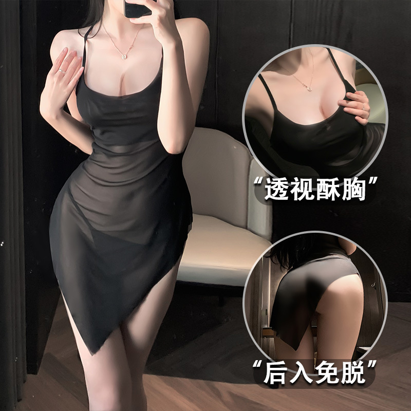 섹시한 속옷 섹시한 순수한 욕망 슬링 나이트 가운, 감정적 인 관점 열정에서 무료 분할 로얄 자매 파자마 유니폼