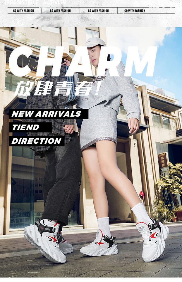 Giày thể thao nam cỡ lớn đế dày tăng chiều cao, thân lưới thoáng khí, kiểu dad shoes chạy bộ — 2607 màu đen, 2607 đen trắng xám, 2607, màu đen, trắng và đỏ chi tiết 2